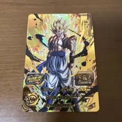 2026年最新】mm1 ゴジータの人気アイテム - メルカリ