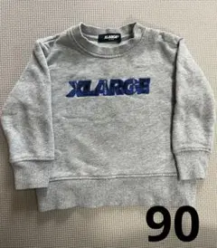 エクストララージキッズ