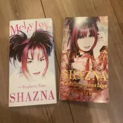 SHAZNA/すみれセプテンバー・ラヴ　melty love 8cm 初回盤