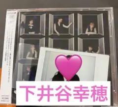 アンジュルム ランダムチェキ 下井谷幸穂 - メルカリ