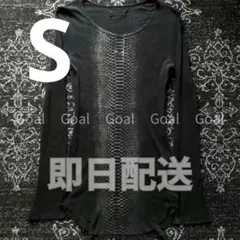 グランジ y2k 平成 蛇柄 長袖Tシャツ V系 お兄系 パンク系 Sのサムネイル