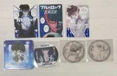 ブルーロック 絵心 アンリ まとめ売り