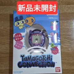 2026年最新】tamagotchi connection らいんすとーんぱーぷるの人気