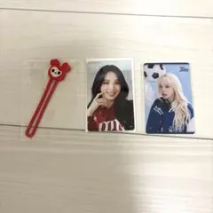 twice ready to be FCくじ