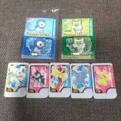 ポケモン　フレンダ　まとめ売り