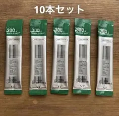 VT REEDLE SHOT 300のサンプル10本セット（※15本セットもありのサムネイル