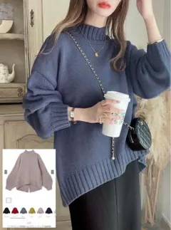 GRL ハイネックニット Fサイズ ブルー