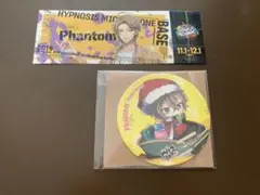 ヒプノシスマイク ヒプマイ BASE 原宿 夢野幻太郎 ステッカー コースター