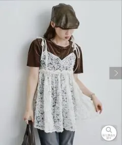 チュニック キャミソール