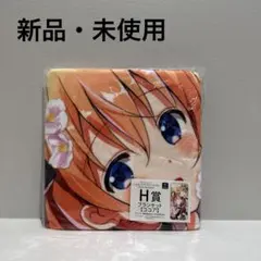 きゃらっとくじ「ご注文はうさぎですか？BLOOM」 H賞 ココア ブランケット