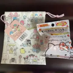 サンリオ ハローキティ バスボール.ミニ巾着 ２点セット
