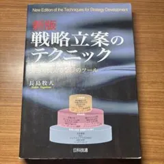 Item thumbnail for item 44e96a9b-0dbd-4fa6-9ffb-e158aa0f2347