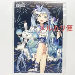 久川凪　カードフォリオ　スリーブ3個セット　アイマス　Vol.3 アイマス デレマス カードフォリオ vol.3 特典 スリーブ 久川凪 - メルカリ
