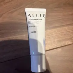 ALLIE LASTING PRIMER UV 25gのサムネイル