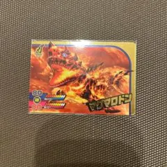 【美品】ポケモンカード　トップサン　ギャラドス　ホロ　ヤドラン　プリズム 美品】ポケモンカード トップサン ギャラドス ホロ ヤドラン プリズム