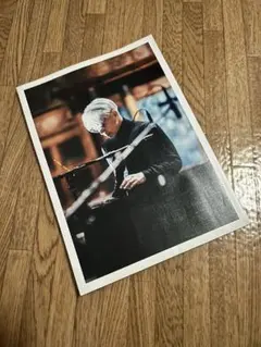 2026年最新】坂本龍一 undo 1の人気アイテム - メルカリ