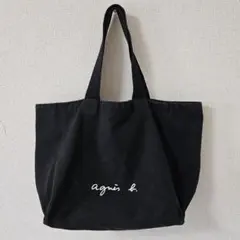 agnes b. VOYAGE キャンバストート 黒 A4可のサムネイル