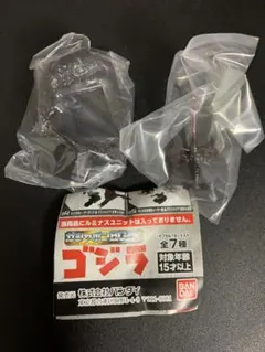 Item thumbnail for item f84eec5a-f300-4b21-a6d0-a4624956f689