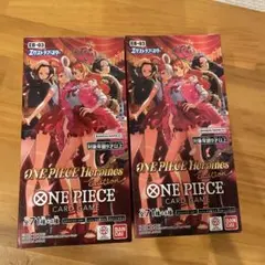 新品未開封 ワンピースカード ヒロインズ エディション EB-03 2BOX