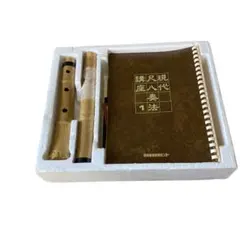 日本音楽教育センター　現代尺八奏法講座　教材セット　動作確認済み　教本　カセット 2025年最新】尺八奏法教材セットの人気アイテム - メルカリ