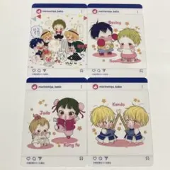 鷹　隼　狼谷　特典　フォトカード　学ベビ　カフェ　学園ベビーシッターズ 鷹 隼 狼谷 特典 フォトカード 学ベビ カフェ 学園ベビーシッターズ