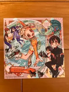 2025年最新】花子くんブロマイドの人気アイテム - メルカリ