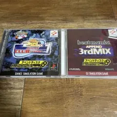 ビートマニアAPPEND 2RDMIXビートマニア APPEND 3RDMIX