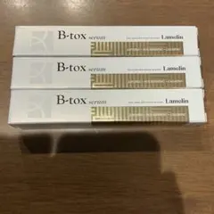 La chomB(ラションブ) ラパンクリーム LLCRクリーム - メルカリ