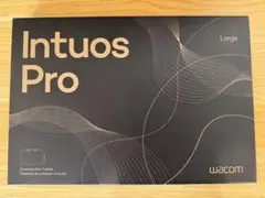 wacom intuos pro large