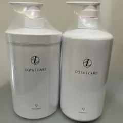 COTA i CARE 9 シャンプー・トリートメントセット - メルカリ