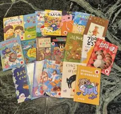 【匿名発送】【送料込み】ハッピーセット 絵本 20冊セット　まとめ売りのサムネイル