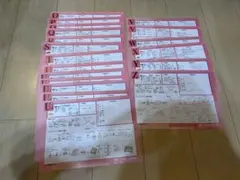 mamiy様 リクエスト 2点 まとめ商品