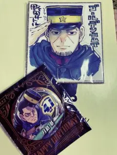 2025年最新】ゴールデンカムイ 月島 バースデーの人気アイテム