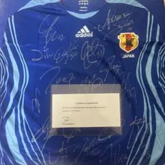 2025年最新】中田浩二 サインの人気アイテム - メルカリ