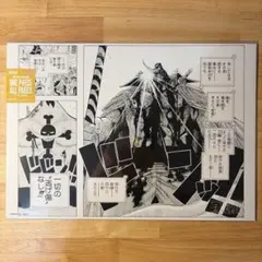 ONE PIECE BASE SHOP マルコ　白ひげ　オールページ 2枚 ONE PIECE ALL PAGES BASE SHOP 白ひげ2枚 - メルカリ