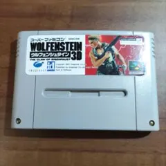 WOLFENSTEIN 3D 【初期動作確認済】