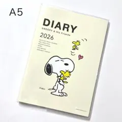2026年 A5版（クリーム）ホールマークのシンプルカワイイSNOOPY手帳です