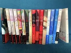 2026年最新】押見修造 血の轍の人気アイテム - メルカリ