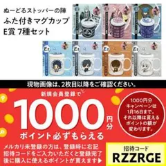 太鼓鐘貞宗 鶴丸国永 大倶利伽羅 燭台切光忠 小夜左文字 宗三左文字 江雪左文字