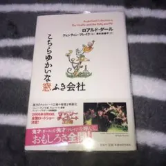 Item thumbnail for item 1e353345-1ef0-4ed8-accd-52ddde4a9e77