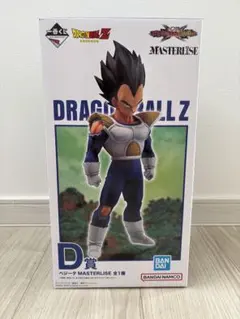 Item thumbnail for item 9adb0c3d-236e-48e7-b9fb-40d397a9a37a