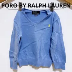 PORO BY RALPH LAUREN （24M）長袖カットソー ワンポイント