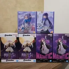 葬送のフリーレンフィギュア　フリーレン　フェルン　4体まとめ