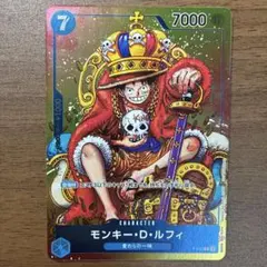 2026年最新】王冠ルフィの人気アイテム - メルカリ