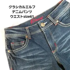 Classical Elf デニムパンツ ウエスト61　ユーズドネイビーカラーのサムネイル