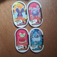 ポケモンメザスタ 4枚セット ドヒドイデ ドガース カジッチュ ココロモリ