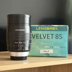 LENSBABY Velvet 85mm f/1.8 SONY Eマウント - メルカリ
