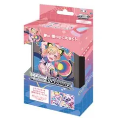 2026年最新】ヴァイス 4コン バンドリの人気アイテム - メルカリ
