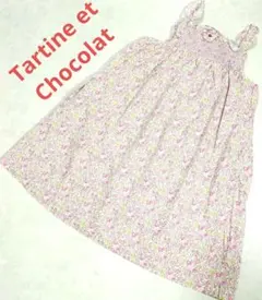 Tartine et Chocolat　スモッキングワンピース　小花柄　綿100