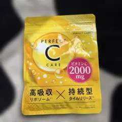 PERFECT C CARE ビタミンC 2000mg 120粒